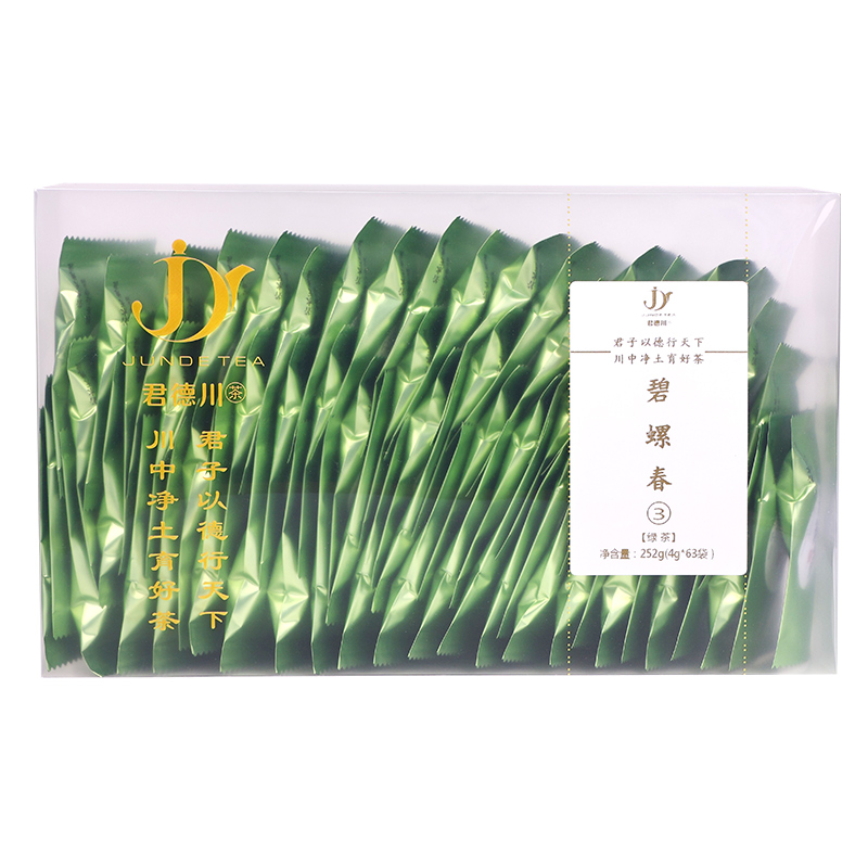 碧螺春