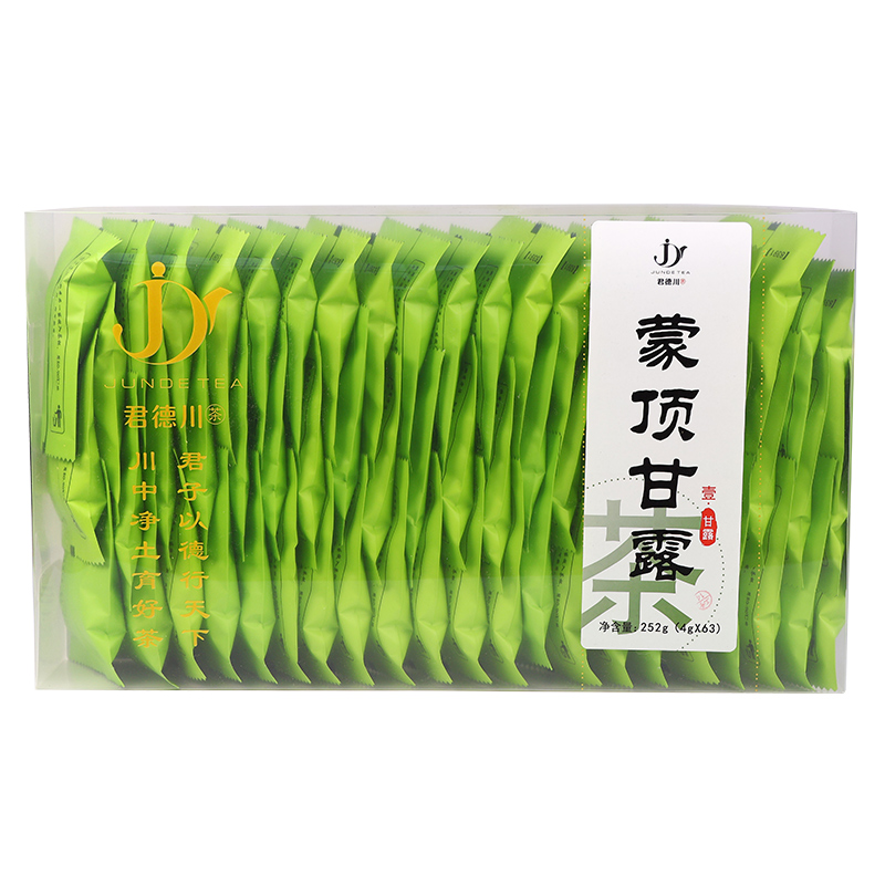 蒙顶甘露