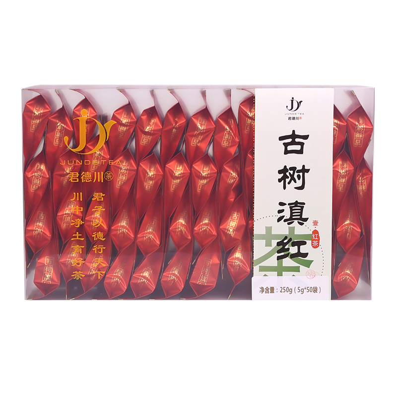 古树滇红