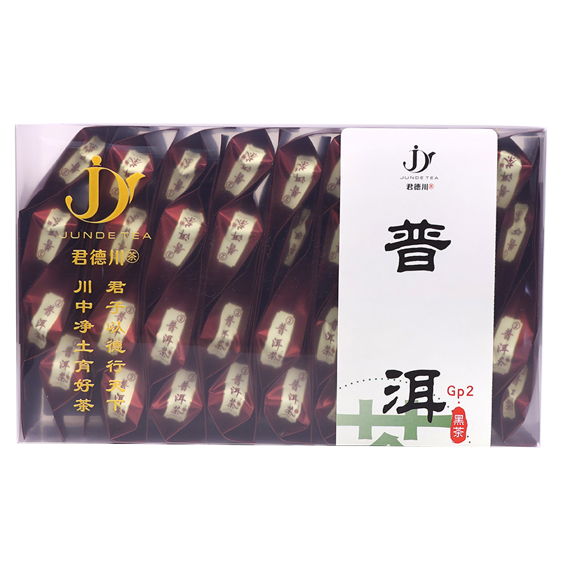 君德普洱GP2