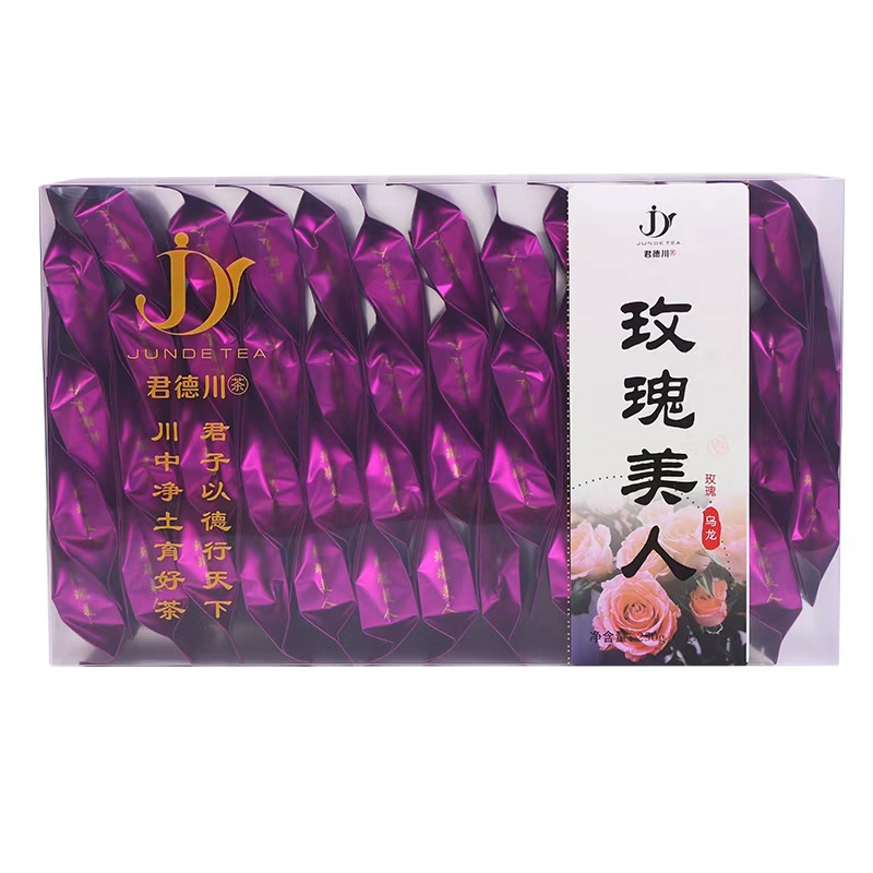 玫瑰美人