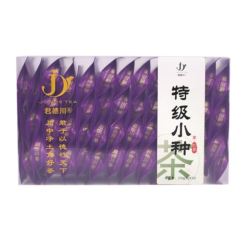 特级小种