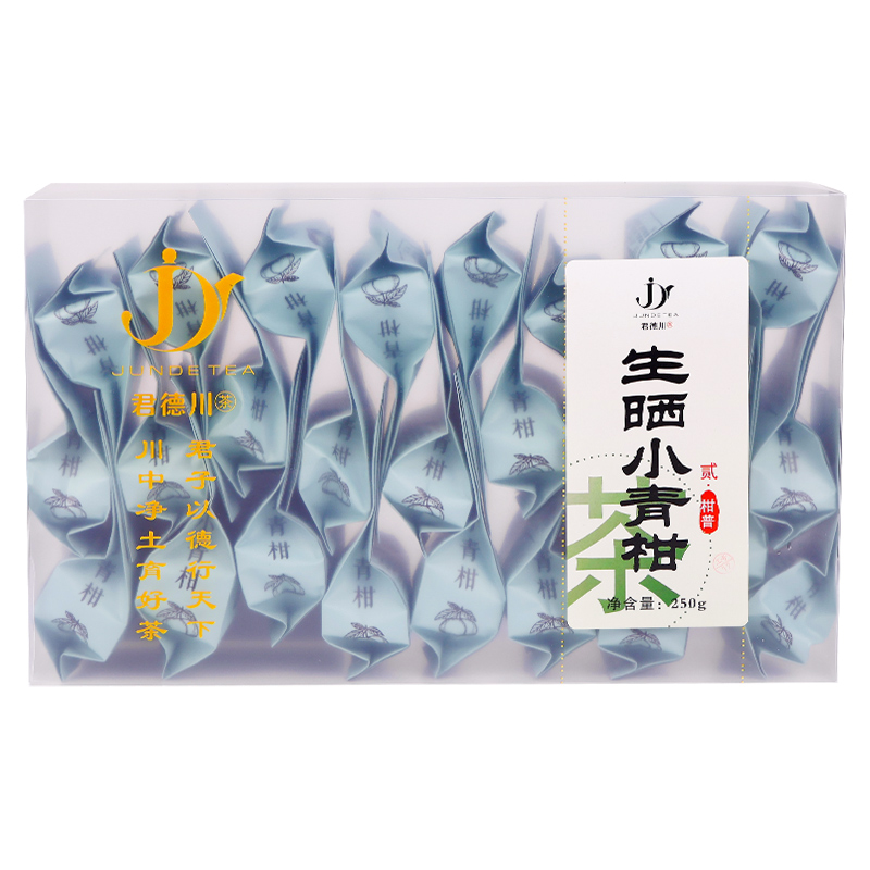 小青柑A