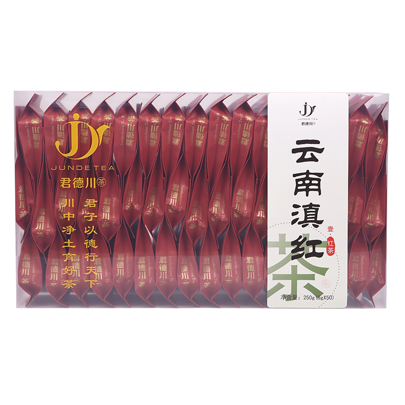 云南滇红