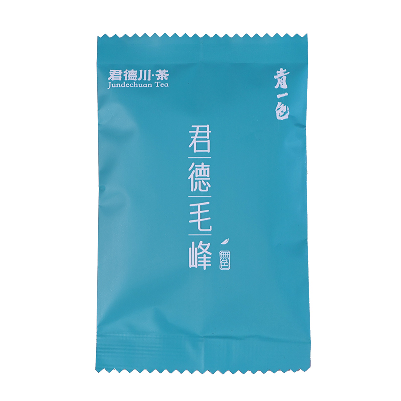 君德毛峰系列产品展示