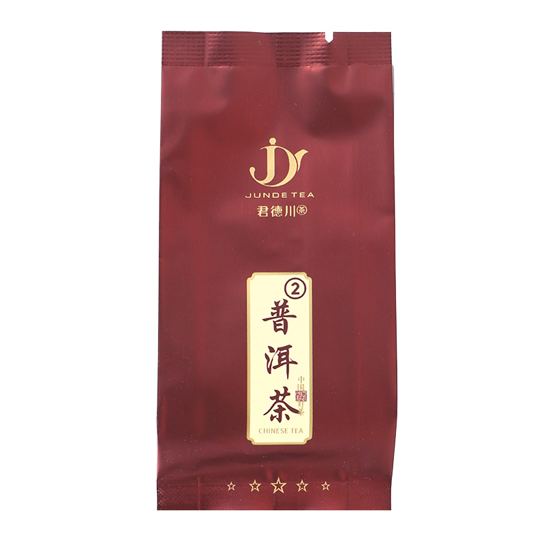 君德普洱GP2产品展示